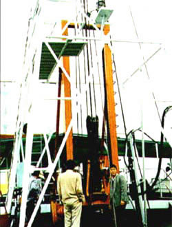 Máquina perforadora para exploración marítima HGD-300A